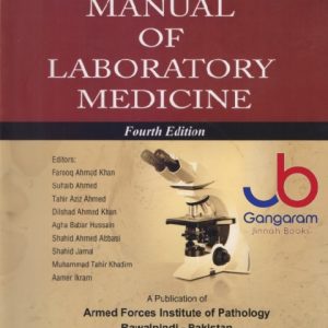 Manual of Laboratory Medicine 4th Edition